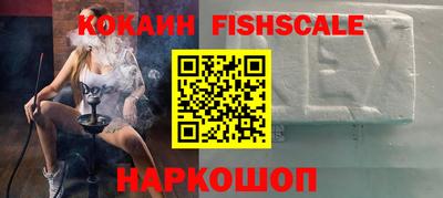 кристаллы Кумертау