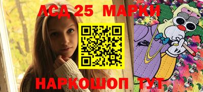 кокаин перу Краснознаменск