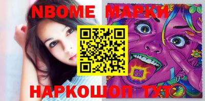гашиш Кулебаки