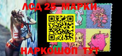 гашиш Кулебаки