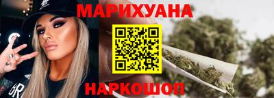 кокаин перу Краснознаменск