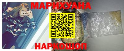 кристаллы Кумертау
