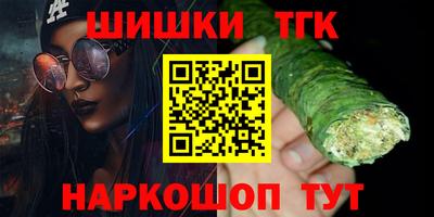 гашиш Кулебаки