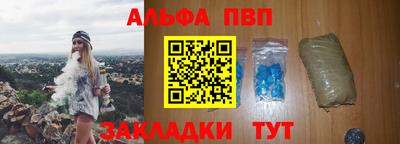 СК Краснокаменск