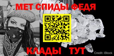 кокаин перу Краснознаменск
