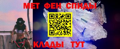 кокаин перу Краснознаменск