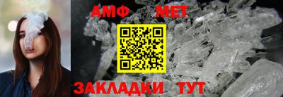 кокаин перу Краснознаменск