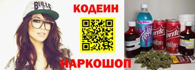 СК Краснокаменск