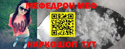 гашиш Кулебаки