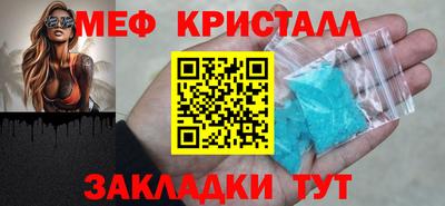 гашиш Кулебаки